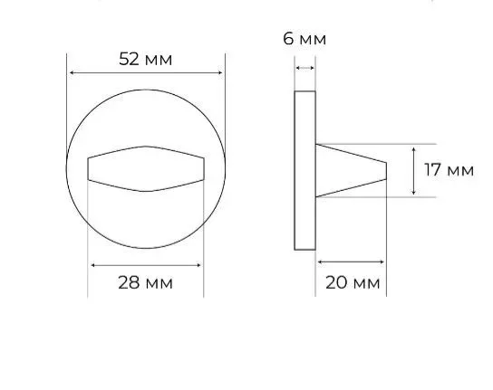 Комплект дверных ручек MH-58-R6 BL с заверткой MH-WC-R6 BL, цвет черный фотомореллиКалининград