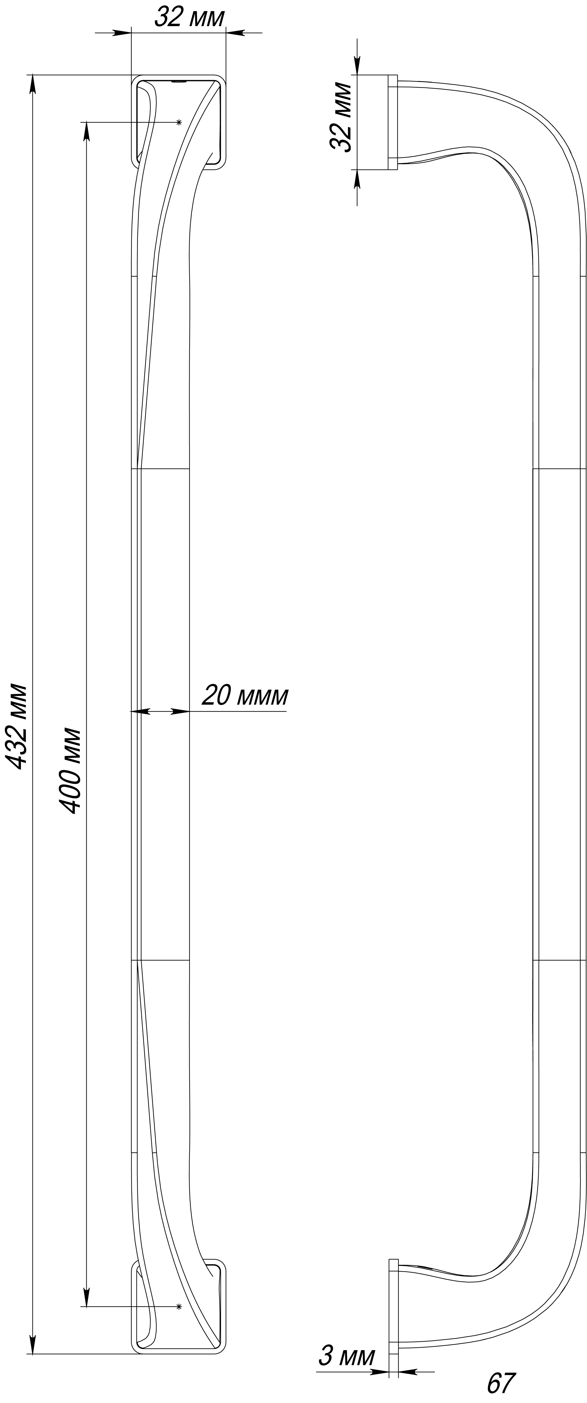 Ручка-скоба WD CONCERT HALL PH WF, цвет Зимняя стужа/Winter Frost фото купить в Калининграде