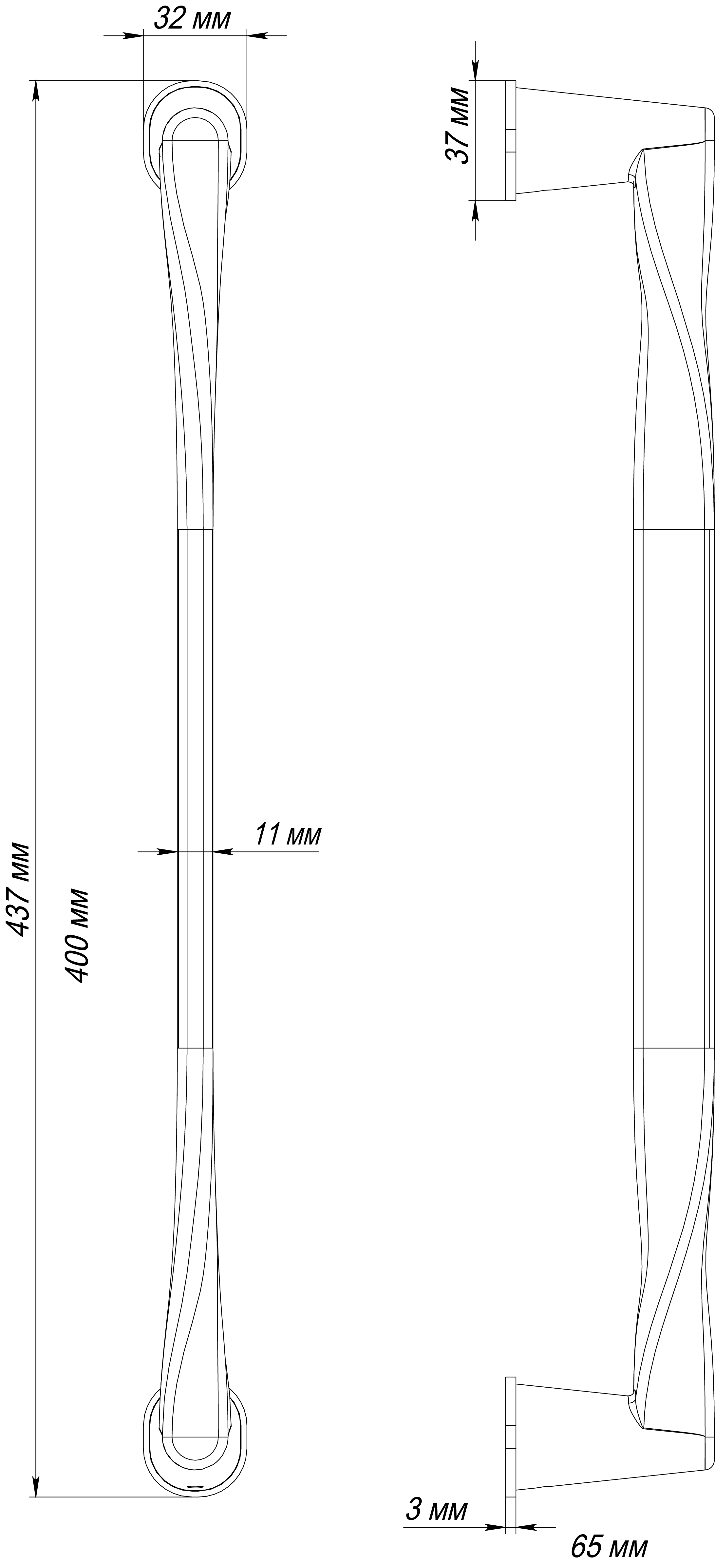 Ручка-скоба THE OLYMPICS PH WF, цвет Зимняя стужа/Winter Frost фото купить в Калининграде