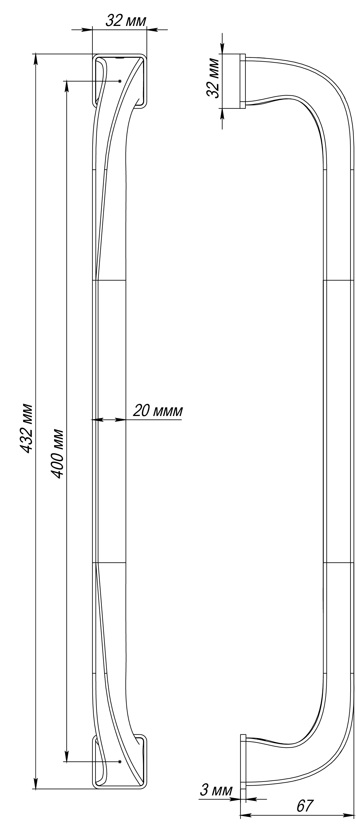 Ручка-скоба WD CONCERT HALL PH SSW, цвет Стокгольмский снегопад/Stockholm Snowfall фото купить в Калининграде